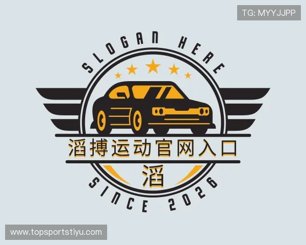 了解滔搏运动官网入口